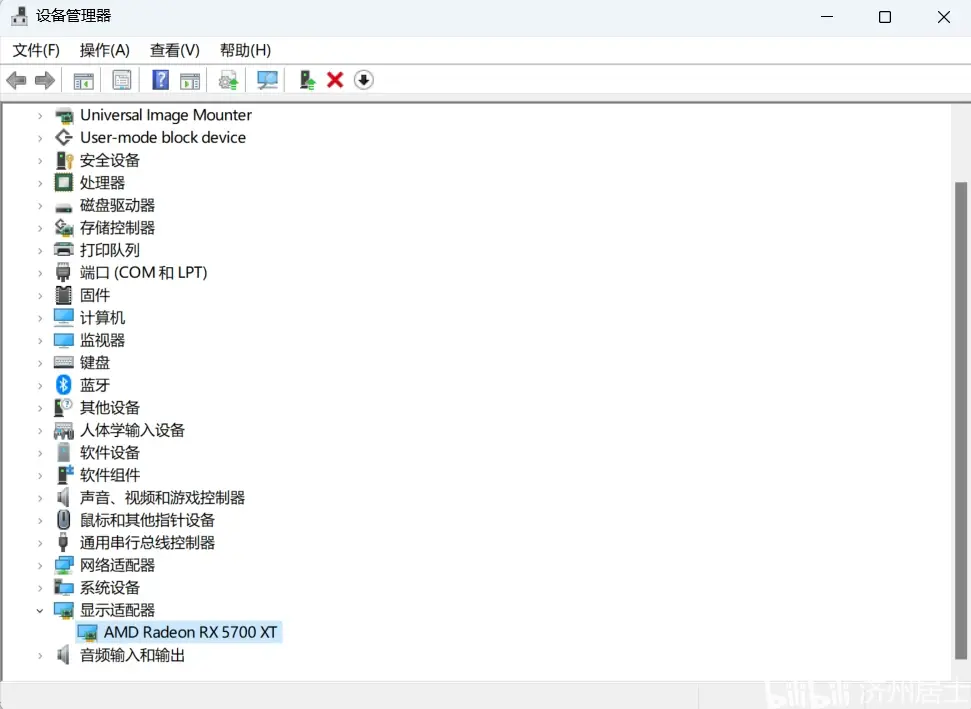 solidworks钢结构受力分析
